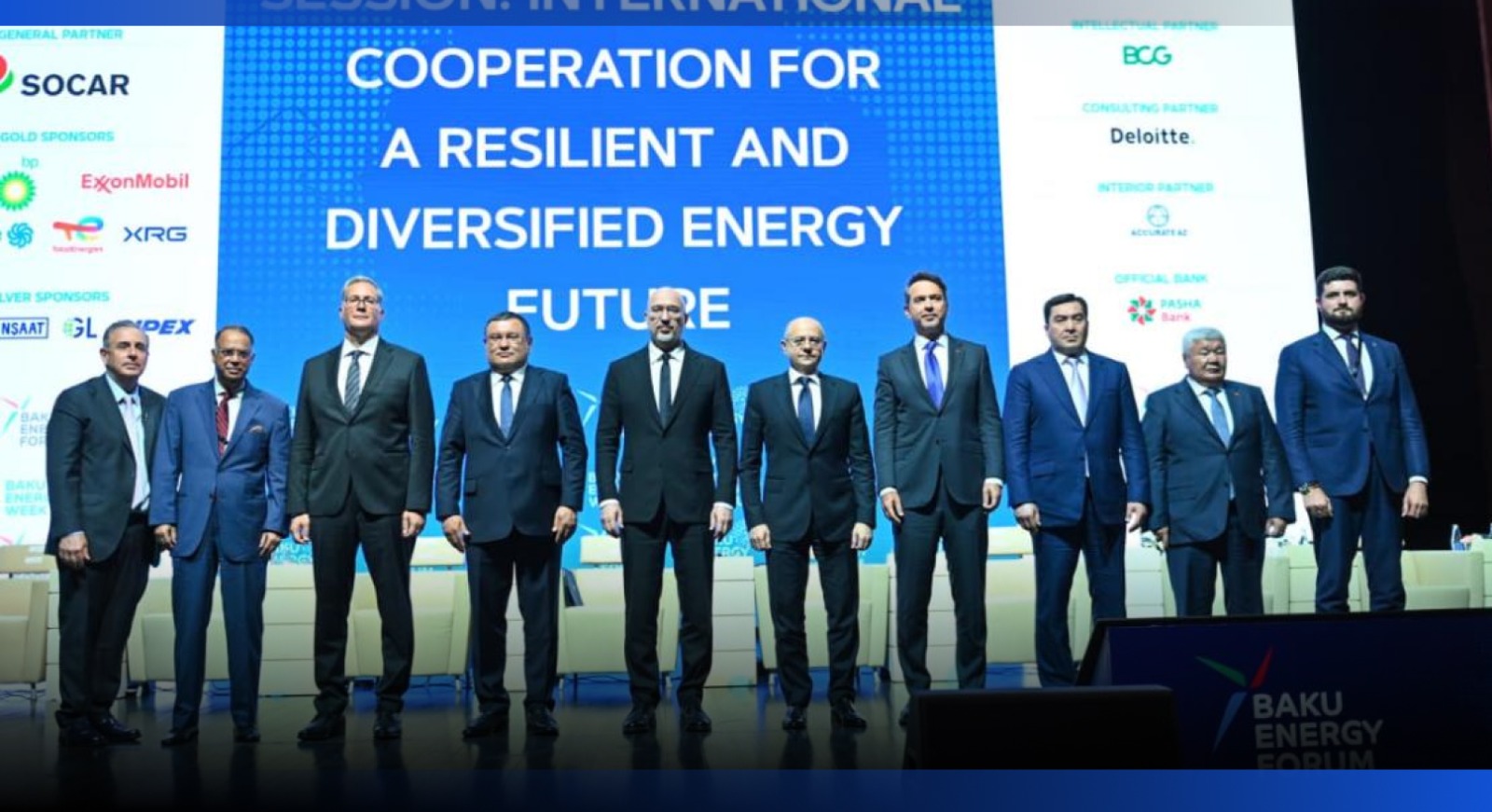 Image for Казахстан обозначил приоритеты энергетической политики на форуме BEW 2026